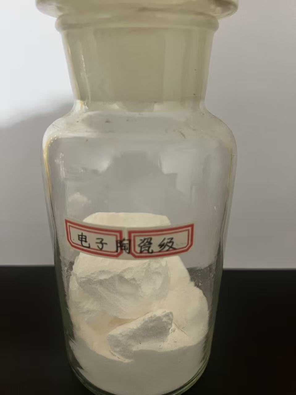 电子陶瓷级氧化铝粉 工厂实拍