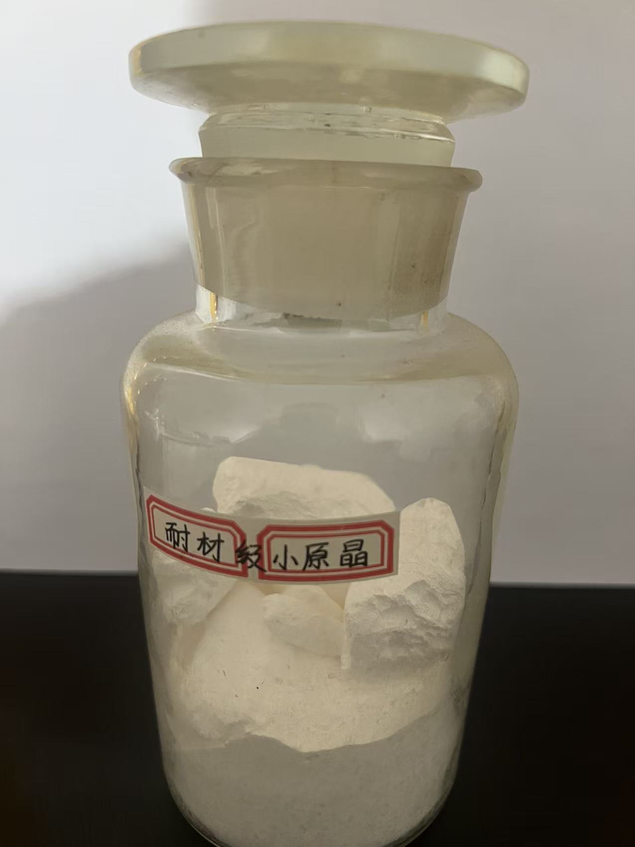 耐火材料级氧化铝粉 小圆晶 工厂实拍